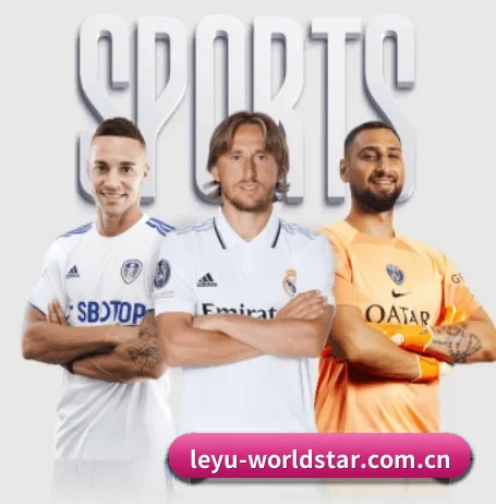 leyu-worldstar.com.cn的方向