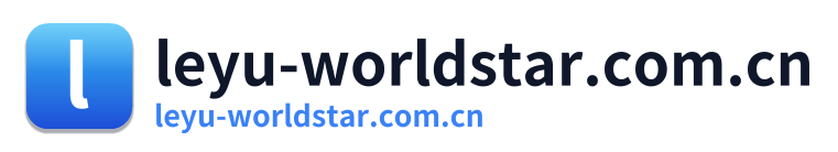 leyu-worldstar.com.cn